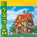 Original Soundtrack (OST)