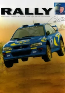 Colin McRae Rally 1-2005