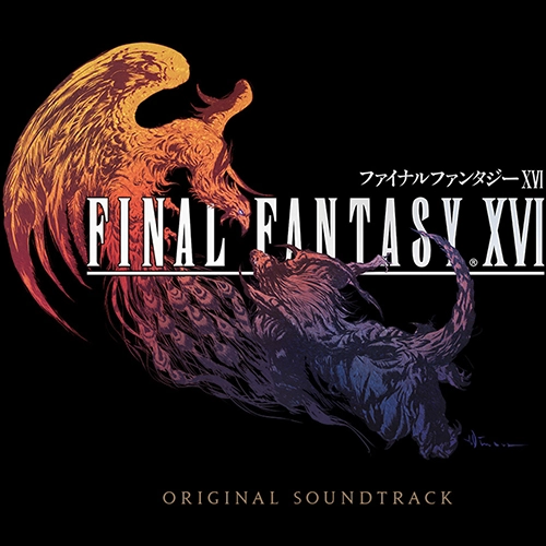Final Fantasy XVI [Ultimate Edition]