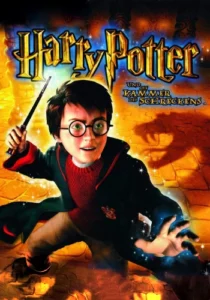 Harry Potter und die Kammer des Schreckens
