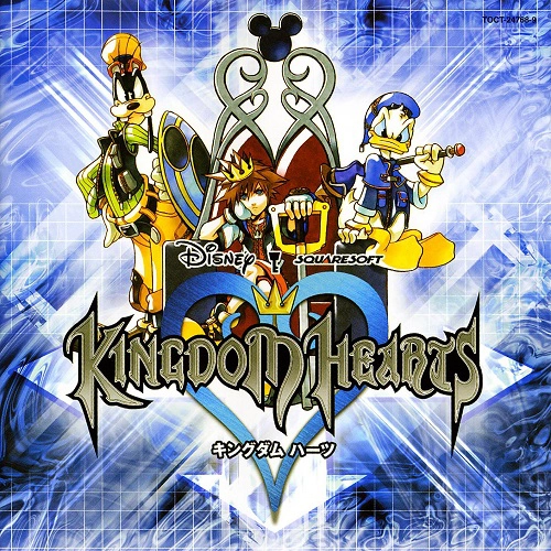 Kingdom Hearts