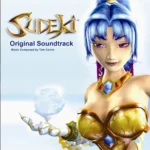Original Soundtrack (OST)
